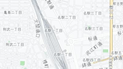 Meieki Nakamura-ku, 1-1-2