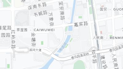 Financial Centre Bldg