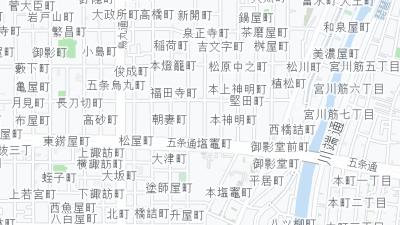 228-1, Tawarayacho (sakaimachidori), Shimogyo Ward