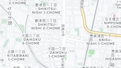 2-2-4 Shikitsunishi Naniwa-ku