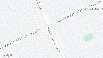 75 Al Wadi Riyadh 11372