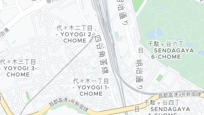 1-36-4 Zenriren Building 7f, Yoyogi, Shibuya-ku, Tokyo 151-0053, Japan