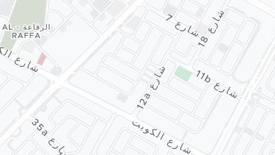 Al Mankhool Road Bur Dubai