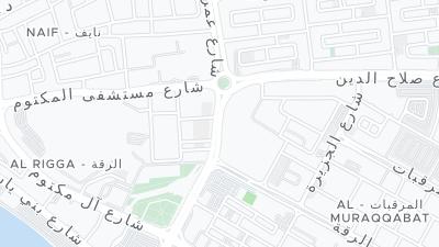 Umar Bin Al Kattab Rd, Deira Near Al Ghurair Center