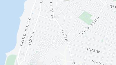 Ha-ari 11 (check In On 6 Alenby St)