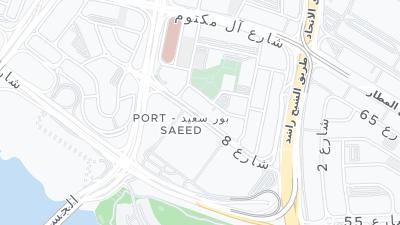 8th str Port Saeed District Front Deira City CentreMall PB185310