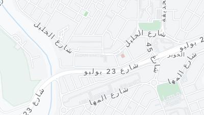 Al Kuleiah Street, P.O.Box 121