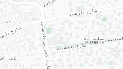Almuteena Road, Deira