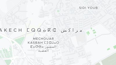 10 bis Derb el Arsa Kennairia