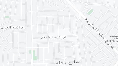 Umm Uthina, 6Th Circle District, West Amman