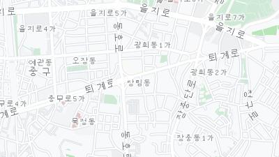 92-6 Hoehyeon-dong 1(il)-ga