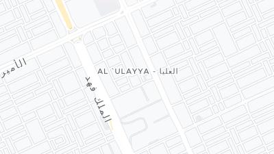 Olaya Road