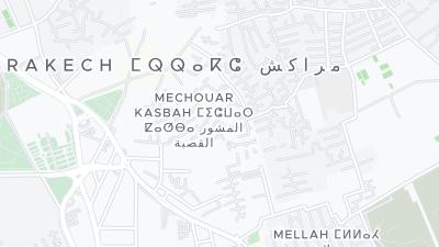 16 Derb Jamaa, Riad Zitoun Lakdim . 