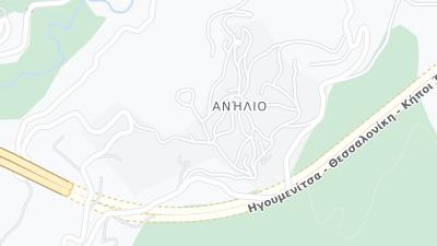 Anilio Metsovo, Loannina