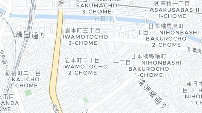 千代田区岩本町2 19 4 楽途ビル