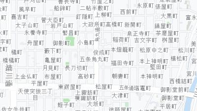 397 Gojo Karasuma Cho Karasuma-dori