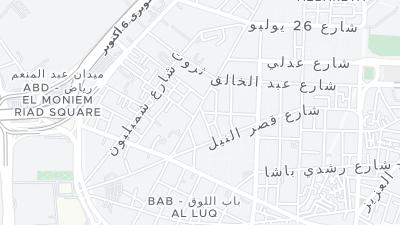 7 El Fadl St, El Abd Sweets Building, Talaat Harb, 3rd Floor