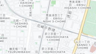 Nishinari-ku Haginochaya 1-2-20