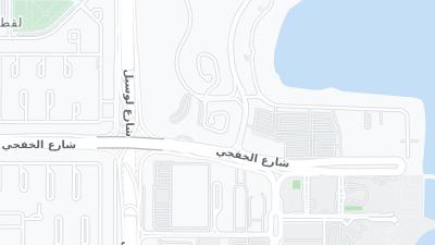 Katara Cultural Village Doha