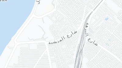 Mohamed Farid Street