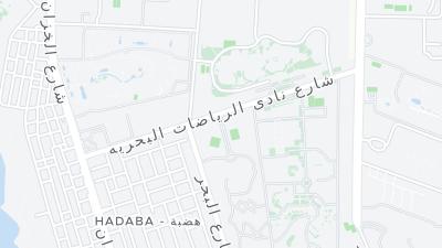 Marine Sport Club Street