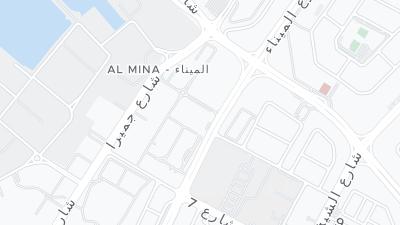 Al Mina Road
