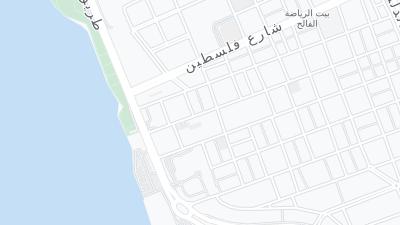 Jeddah Corniche - Al-hamra Corniche 55530 Jeddah