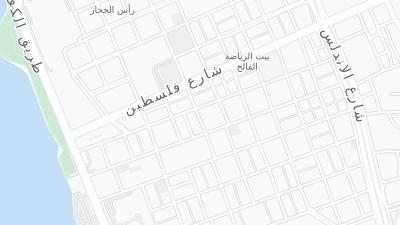 Al Hamra Street, Muhyi Ad Din An Nadhir