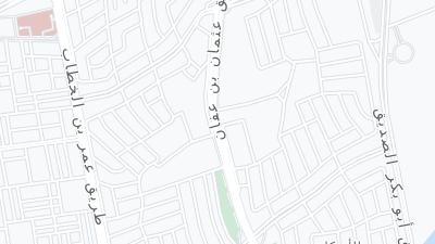 Othman Bin Afaan Street