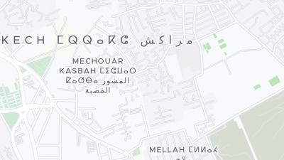 Riad Zitoune Jdid Derb Tbib 50