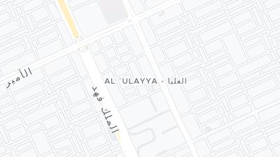 7590 Wadi Al Artwi, Al Olaya, P.o. Box 12212