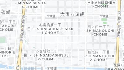 1-17-10 Higashishinsaibashi Chuo-ku