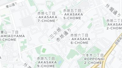 7 Chome-9-6 Akasaka, Minato-ku