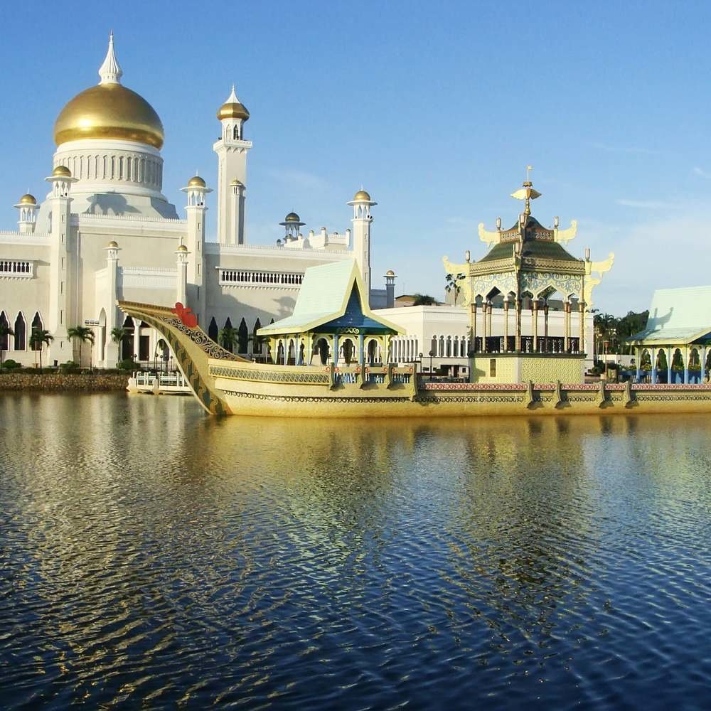 Bandar Seri Begawan