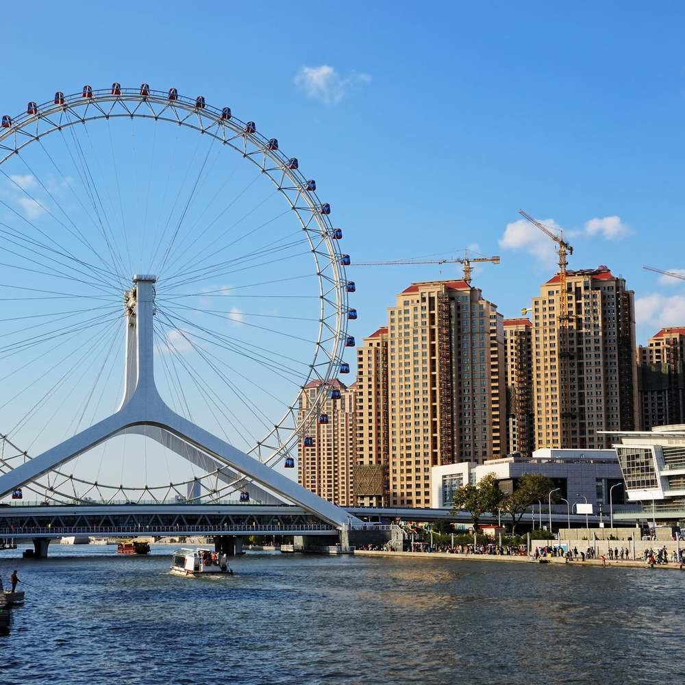Tianjin