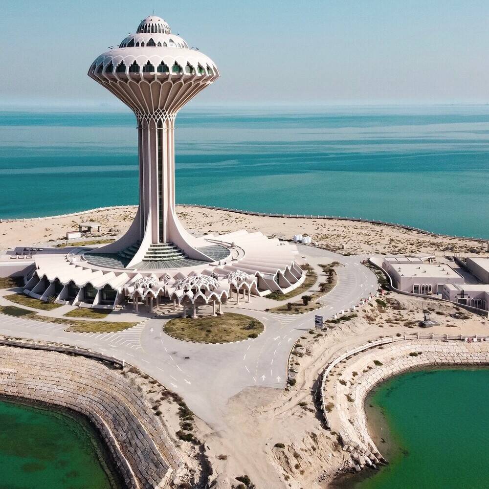 Al Khobar