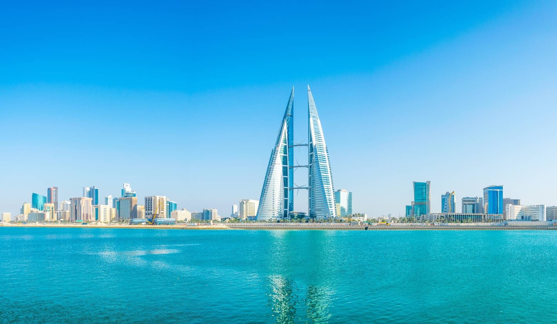 Bahrain Holidays