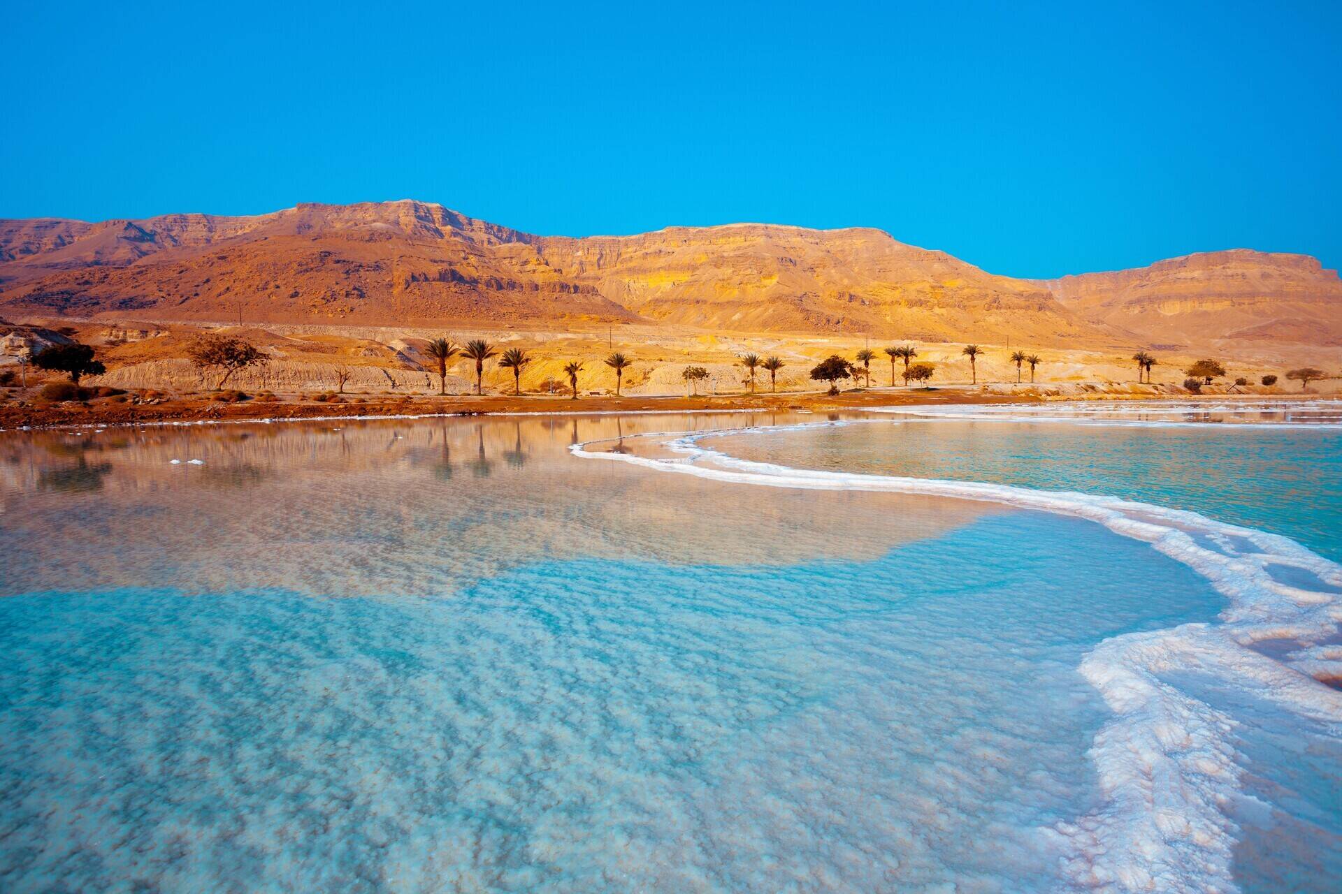 Israel Holidays