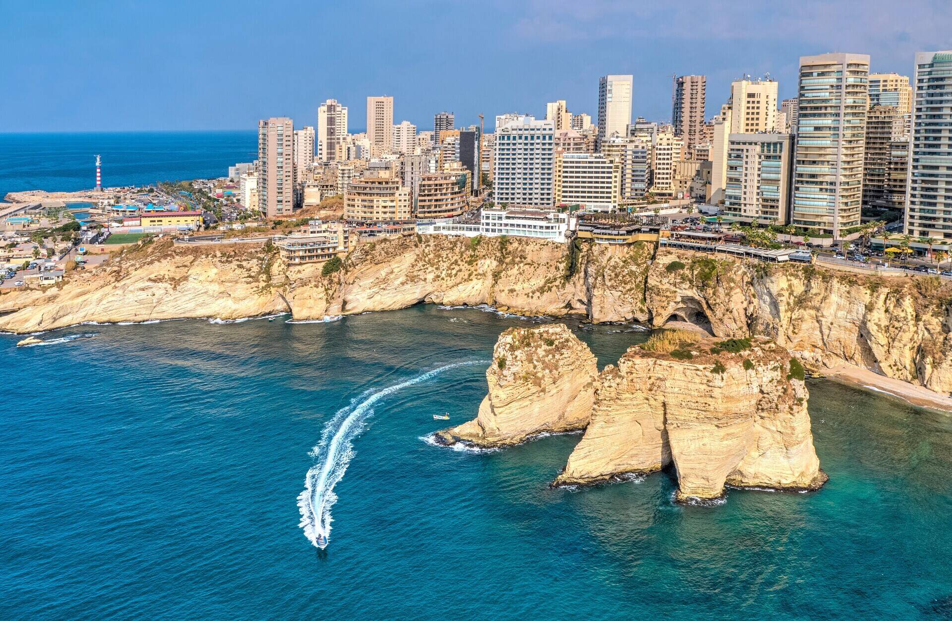 Lebanon Holidays