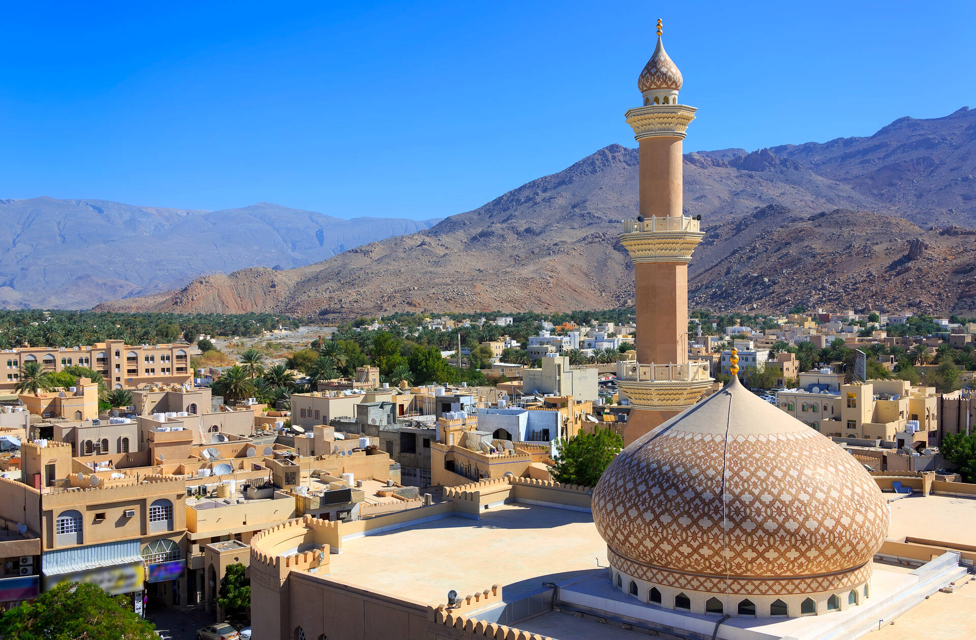 Hotels in Nizwa