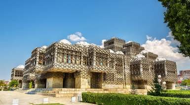 پریشتینا