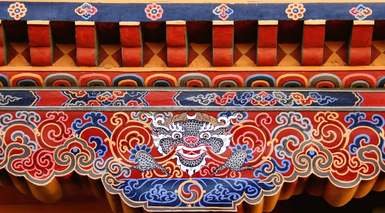 Paro
