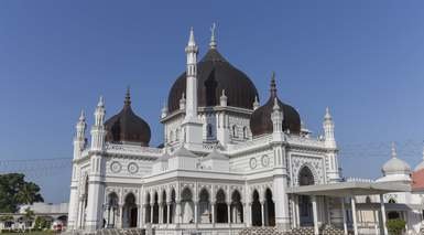 Bandar Seri Begawan