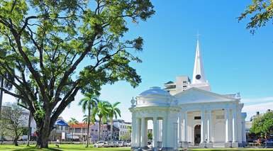 Джордж Таун