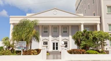 Джордж Таун