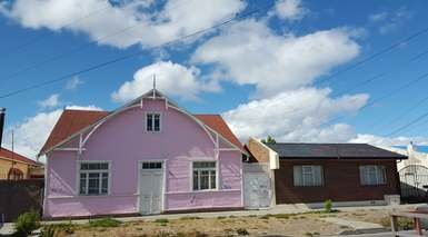 Punta Arenas