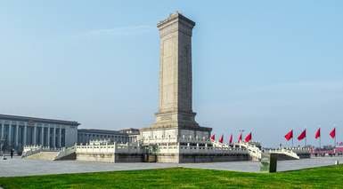 Beijing