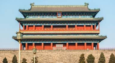 Beijing