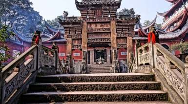 Chongqing