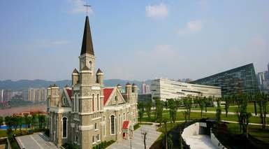 Chongqing
